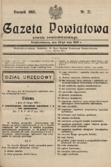 Gazeta Powiatowa Powiatu Świętochłowickiego = Kreisblattdes Kreises Świętochłowice. 1935, nr 21