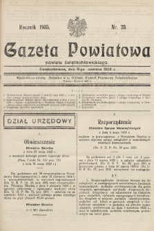 Gazeta Powiatowa Powiatu Świętochłowickiego = Kreisblattdes Kreises Świętochłowice. 1935, nr 23