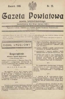 Gazeta Powiatowa Powiatu Świętochłowickiego = Kreisblattdes Kreises Świętochłowice. 1935, nr 25