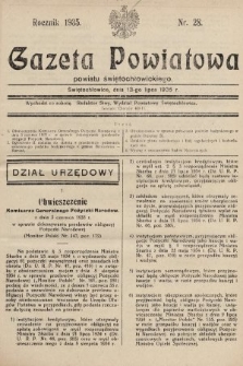 Gazeta Powiatowa Powiatu Świętochłowickiego = Kreisblattdes Kreises Świętochłowice. 1935, nr 28