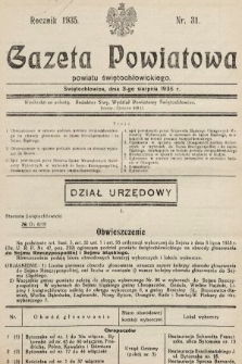 Gazeta Powiatowa Powiatu Świętochłowickiego = Kreisblattdes Kreises Świętochłowice. 1935, nr 31
