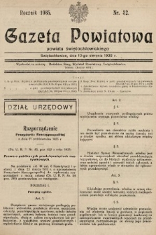 Gazeta Powiatowa Powiatu Świętochłowickiego = Kreisblattdes Kreises Świętochłowice. 1935, nr 32