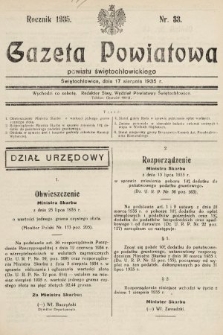 Gazeta Powiatowa Powiatu Świętochłowickiego = Kreisblattdes Kreises Świętochłowice. 1935, nr 33