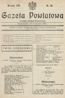 Gazeta Powiatowa Powiatu Świętochłowickiego = Kreisblattdes Kreises Świętochłowice. 1935, nr 38