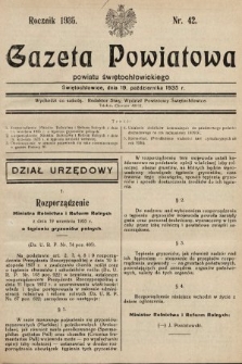 Gazeta Powiatowa Powiatu Świętochłowickiego = Kreisblattdes Kreises Świętochłowice. 1935, nr 42