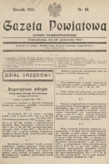 Gazeta Powiatowa Powiatu Świętochłowickiego = Kreisblattdes Kreises Świętochłowice. 1935, nr 43