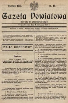 Gazeta Powiatowa Powiatu Świętochłowickiego = Kreisblattdes Kreises Świętochłowice. 1935, nr 46