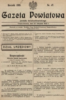 Gazeta Powiatowa Powiatu Świętochłowickiego = Kreisblattdes Kreises Świętochłowice. 1935, nr 47