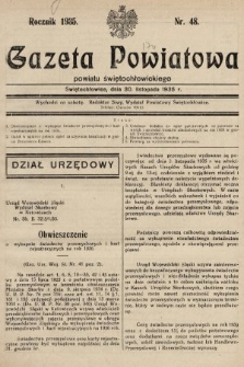 Gazeta Powiatowa Powiatu Świętochłowickiego = Kreisblattdes Kreises Świętochłowice. 1935, nr 48