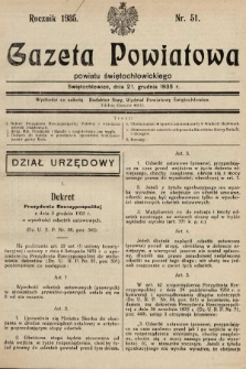 Gazeta Powiatowa Powiatu Świętochłowickiego = Kreisblattdes Kreises Świętochłowice. 1935, nr 51