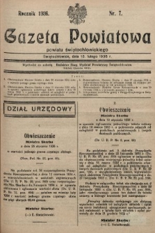 Gazeta Powiatowa Powiatu Świętochłowickiego = Kreisblattdes Kreises Świętochłowice. 1936, nr 7