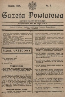 Gazeta Powiatowa Powiatu Świętochłowickiego = Kreisblattdes Kreises Świętochłowice. 1936, nr 8