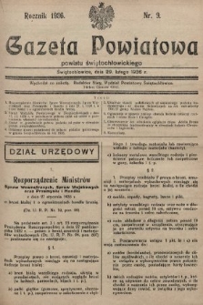 Gazeta Powiatowa Powiatu Świętochłowickiego = Kreisblattdes Kreises Świętochłowice. 1936, nr 9
