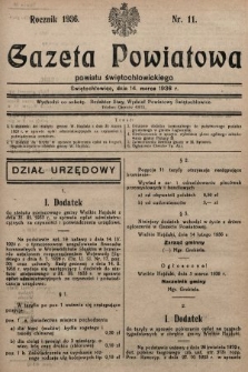 Gazeta Powiatowa Powiatu Świętochłowickiego = Kreisblattdes Kreises Świętochłowice. 1936, nr 11