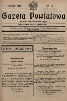 Gazeta Powiatowa Powiatu Świętochłowickiego = Kreisblattdes Kreises Świętochłowice. 1936, nr 15