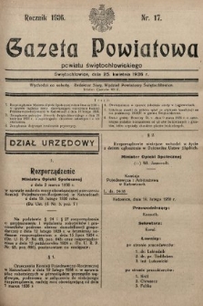 Gazeta Powiatowa Powiatu Świętochłowickiego = Kreisblattdes Kreises Świętochłowice. 1936, nr 17
