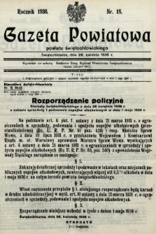 Gazeta Powiatowa Powiatu Świętochłowickiego = Kreisblattdes Kreises Świętochłowice. 1936, nr 18