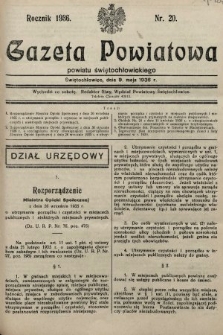 Gazeta Powiatowa Powiatu Świętochłowickiego = Kreisblattdes Kreises Świętochłowice. 1936, nr 20
