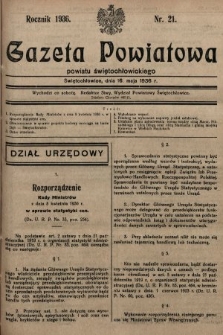 Gazeta Powiatowa Powiatu Świętochłowickiego = Kreisblattdes Kreises Świętochłowice. 1936, nr 21