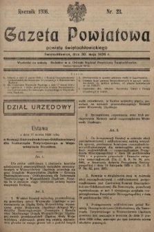 Gazeta Powiatowa Powiatu Świętochłowickiego = Kreisblattdes Kreises Świętochłowice. 1936, nr 23
