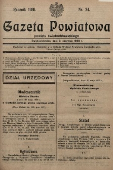 Gazeta Powiatowa Powiatu Świętochłowickiego = Kreisblattdes Kreises Świętochłowice. 1936, nr 24