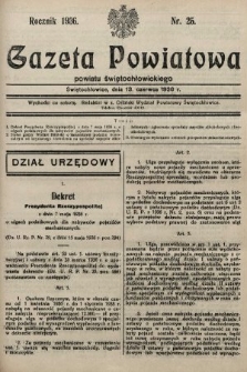 Gazeta Powiatowa Powiatu Świętochłowickiego = Kreisblattdes Kreises Świętochłowice. 1936, nr 25