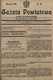 Gazeta Powiatowa Powiatu Świętochłowickiego = Kreisblattdes Kreises Świętochłowice. 1936, nr 28
