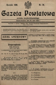 Gazeta Powiatowa Powiatu Świętochłowickiego = Kreisblattdes Kreises Świętochłowice. 1936, nr 31