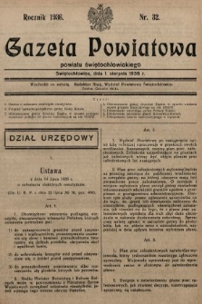 Gazeta Powiatowa Powiatu Świętochłowickiego = Kreisblattdes Kreises Świętochłowice. 1936, nr 32