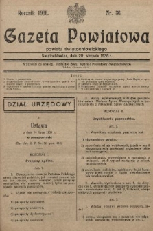 Gazeta Powiatowa Powiatu Świętochłowickiego = Kreisblattdes Kreises Świętochłowice. 1936, nr 36