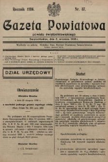 Gazeta Powiatowa Powiatu Świętochłowickiego = Kreisblattdes Kreises Świętochłowice. 1936, nr 37
