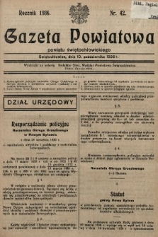 Gazeta Powiatowa Powiatu Świętochłowickiego = Kreisblattdes Kreises Świętochłowice. 1936, nr 42