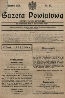 Gazeta Powiatowa Powiatu Świętochłowickiego = Kreisblattdes Kreises Świętochłowice. 1936, nr 43