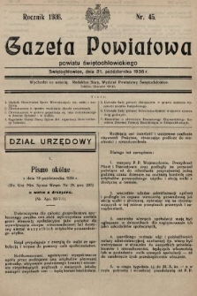 Gazeta Powiatowa Powiatu Świętochłowickiego = Kreisblattdes Kreises Świętochłowice. 1936, nr 45