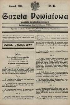 Gazeta Powiatowa Powiatu Świętochłowickiego = Kreisblattdes Kreises Świętochłowice. 1936, nr 47