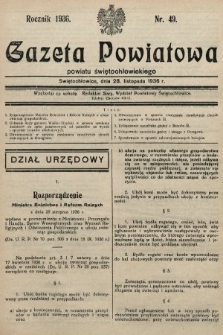 Gazeta Powiatowa Powiatu Świętochłowickiego = Kreisblattdes Kreises Świętochłowice. 1936, nr 49
