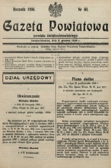Gazeta Powiatowa Powiatu Świętochłowickiego = Kreisblattdes Kreises Świętochłowice. 1936, nr 50