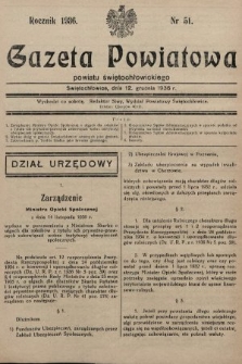 Gazeta Powiatowa Powiatu Świętochłowickiego = Kreisblattdes Kreises Świętochłowice. 1936, nr 51