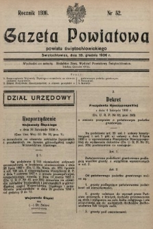 Gazeta Powiatowa Powiatu Świętochłowickiego = Kreisblattdes Kreises Świętochłowice. 1936, nr 52