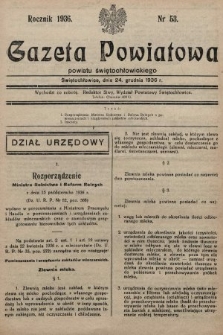 Gazeta Powiatowa Powiatu Świętochłowickiego = Kreisblattdes Kreises Świętochłowice. 1936, nr 53