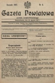 Gazeta Powiatowa Powiatu Świętochłowickiego = Kreisblattdes Kreises Świętochłowice. 1937, nr 3
