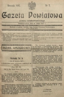 Gazeta Powiatowa Powiatu Świętochłowickiego = Kreisblattdes Kreises Świętochłowice. 1937, nr 7