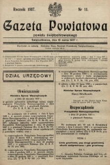 Gazeta Powiatowa Powiatu Świętochłowickiego = Kreisblattdes Kreises Świętochłowice. 1937, nr 11