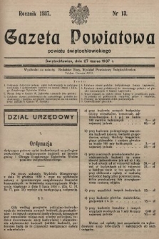 Gazeta Powiatowa Powiatu Świętochłowickiego = Kreisblattdes Kreises Świętochłowice. 1937, nr 13