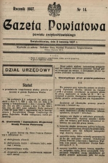 Gazeta Powiatowa Powiatu Świętochłowickiego = Kreisblattdes Kreises Świętochłowice. 1937, nr 14