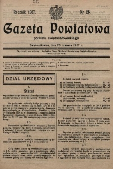Gazeta Powiatowa Powiatu Świętochłowickiego = Kreisblattdes Kreises Świętochłowice. 1937, nr 26