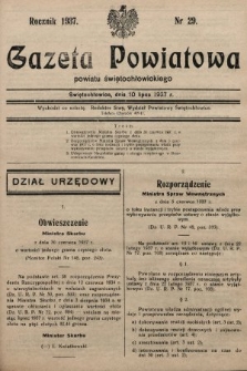 Gazeta Powiatowa Powiatu Świętochłowickiego = Kreisblattdes Kreises Świętochłowice. 1937, nr 29
