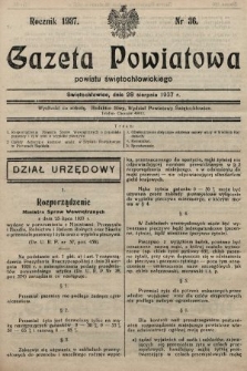 Gazeta Powiatowa Powiatu Świętochłowickiego = Kreisblattdes Kreises Świętochłowice. 1937, nr 36