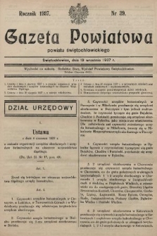 Gazeta Powiatowa Powiatu Świętochłowickiego = Kreisblattdes Kreises Świętochłowice. 1937, nr 39