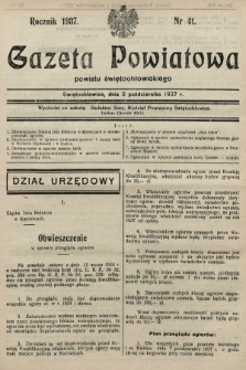 Gazeta Powiatowa Powiatu Świętochłowickiego = Kreisblattdes Kreises Świętochłowice. 1937, nr 41